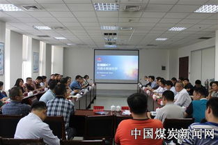 神寧信息技術中心與深圳華為公司成功舉辦技術交流研討會，共謀數字化轉型新篇章