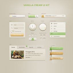 探索手機(jī)軟件界面設(shè)計(jì)的精髓 從高清PSD模板到企業(yè)官網(wǎng)大全